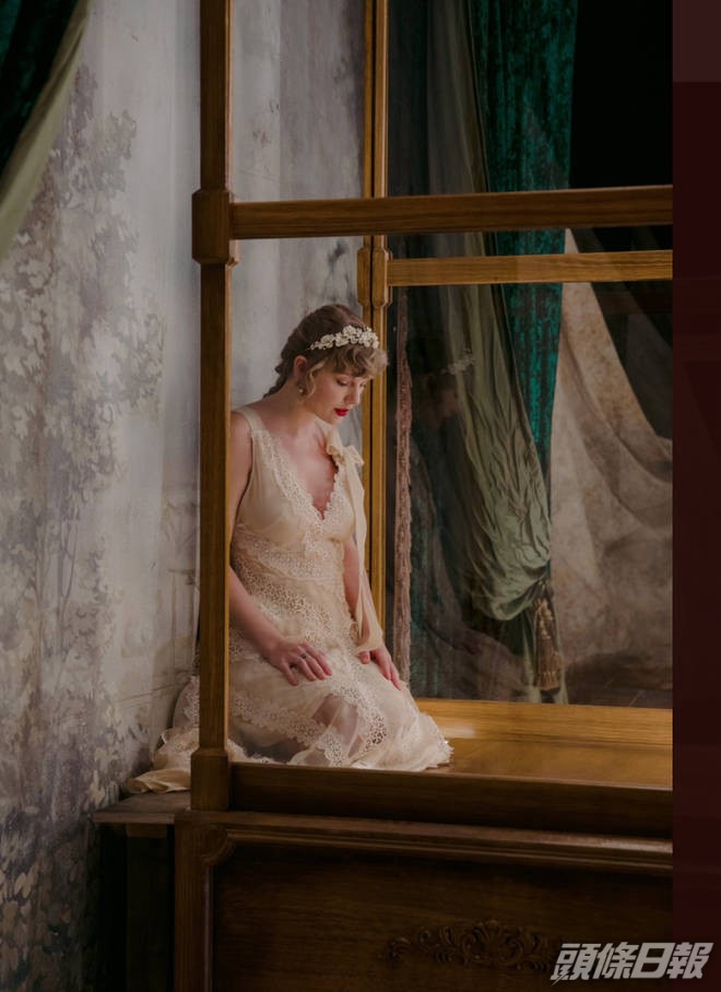 有指Taylor的婚禮僅得少數朋友知情。